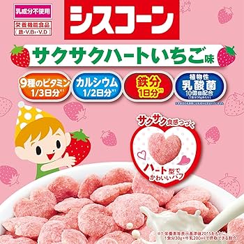 Nissin Cisco Corn Crispy Heart Strawberry Flavor 130g