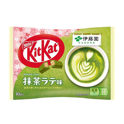 KitKat Ito En Matcha Latte Flavor (10 pieces)