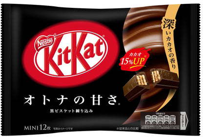 Nestle KitKat – Various Flavors (Japan Exclusive)