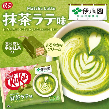 KitKat Ito En Matcha Latte Flavor (10 pieces)
