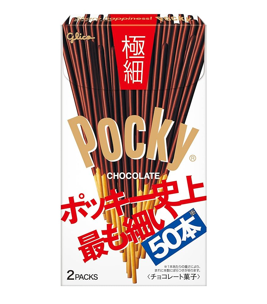 Glico Pocky (5 Flavors)