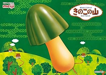 Meiji Kinoko no Yama – Uji Matcha Flavor (64g)