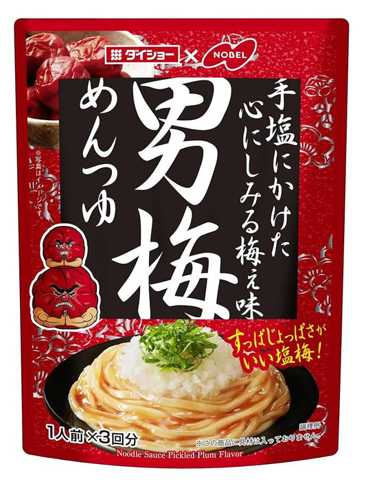 Daisho Otoko Ume Mentsuyu