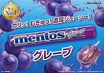 Mentos Candy – Grape / Mint / Ramune