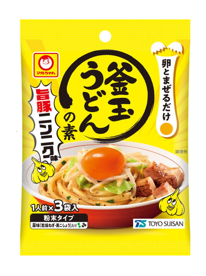 Maruchan Kamatama Udon Sauce (3 Sachets)