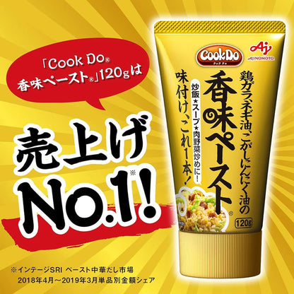 Ajinomoto CookDo Seasoning Paste (120g)