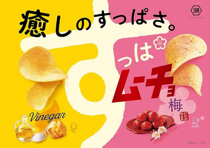 Koikeya Suppa Mucho Chips