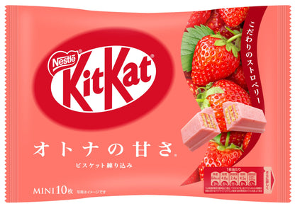 Nestle KitKat – Various Flavors (Japan Exclusive)