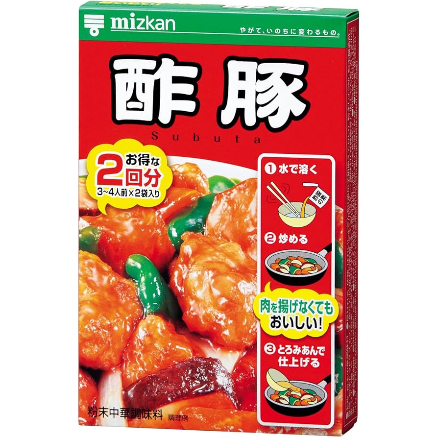 Mizkan Sweet and Sour Pork Mix (45g × 2)