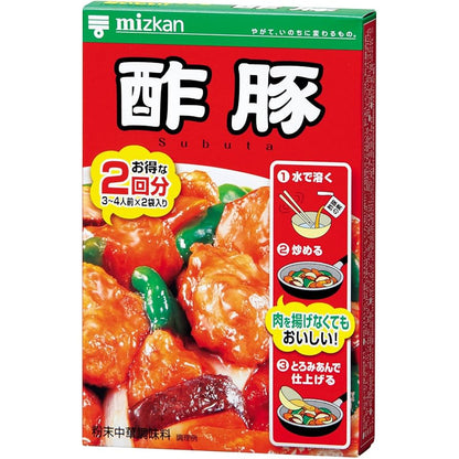 Mizkan Sweet and Sour Pork Mix (45g × 2)