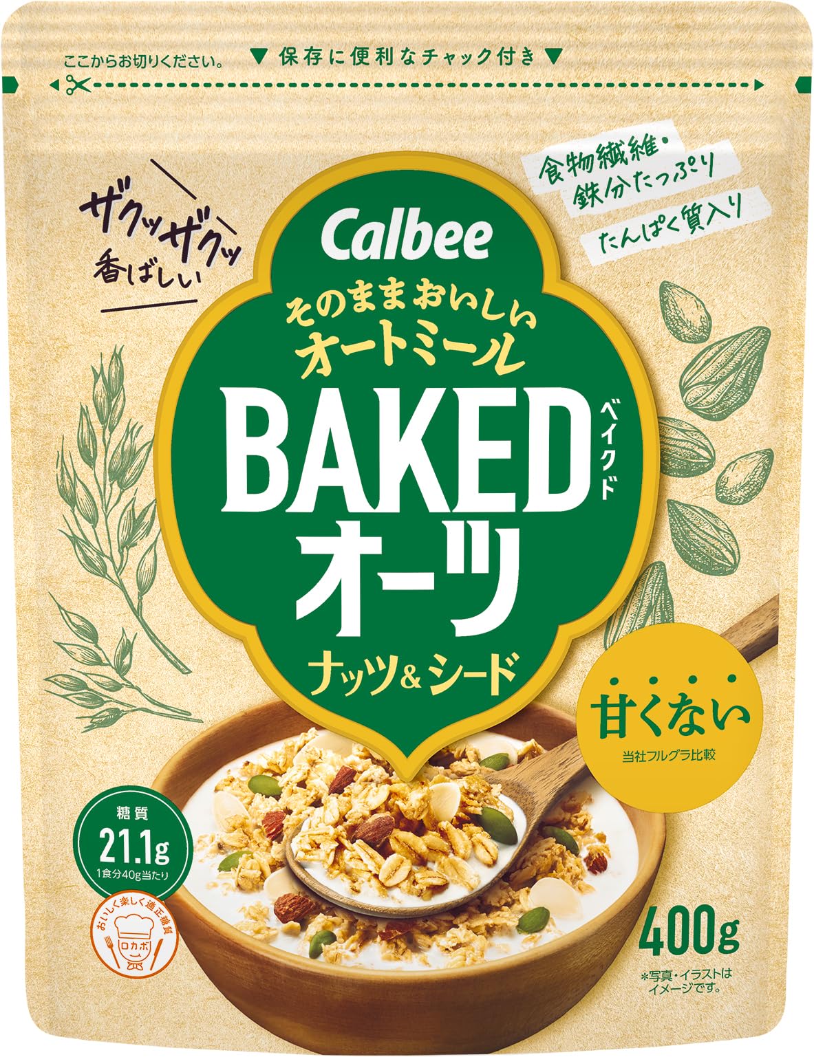 Calbee Baked Oats