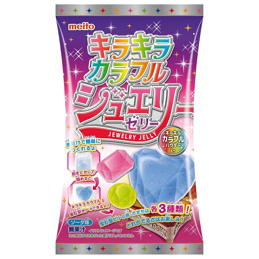 Meito Kirakira Colorful Jewelry Jelly