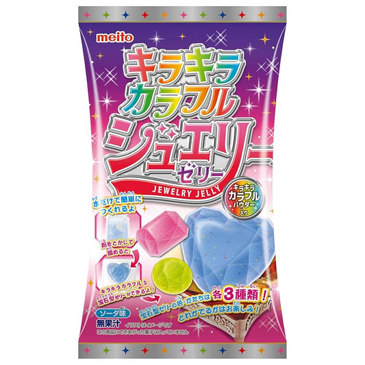 Meito Kirakira Colorful Jewelry Jelly