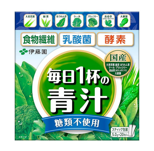 Ito En Mainichi 1-Pai no Aojiru (20 sticks)