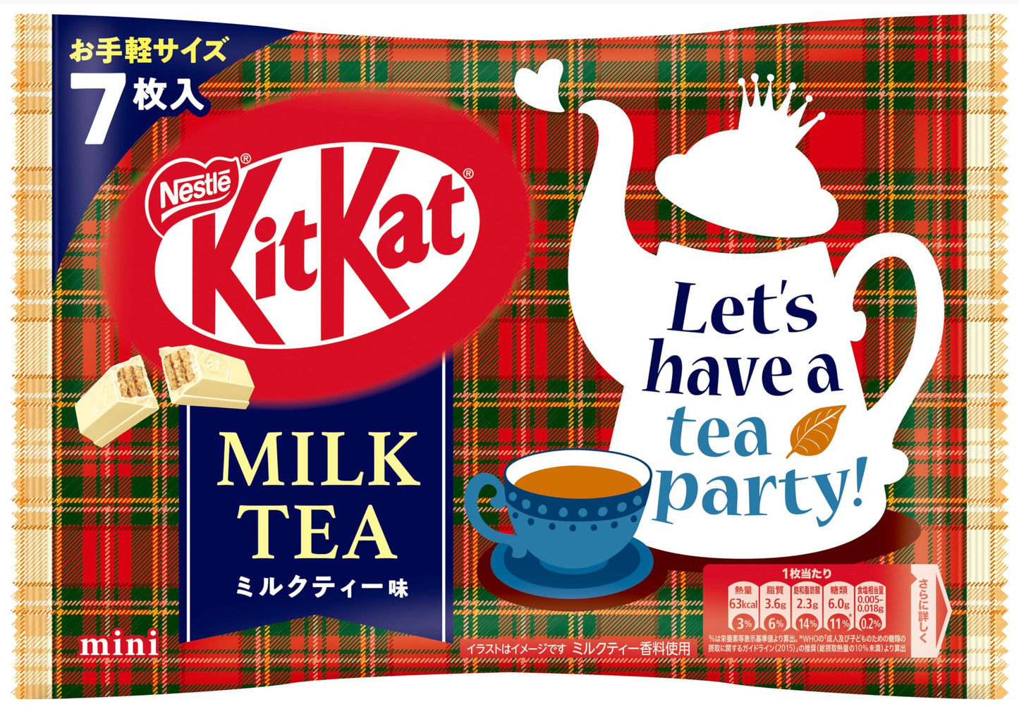 KitKat Milk Tea Flavor (7 pieces)