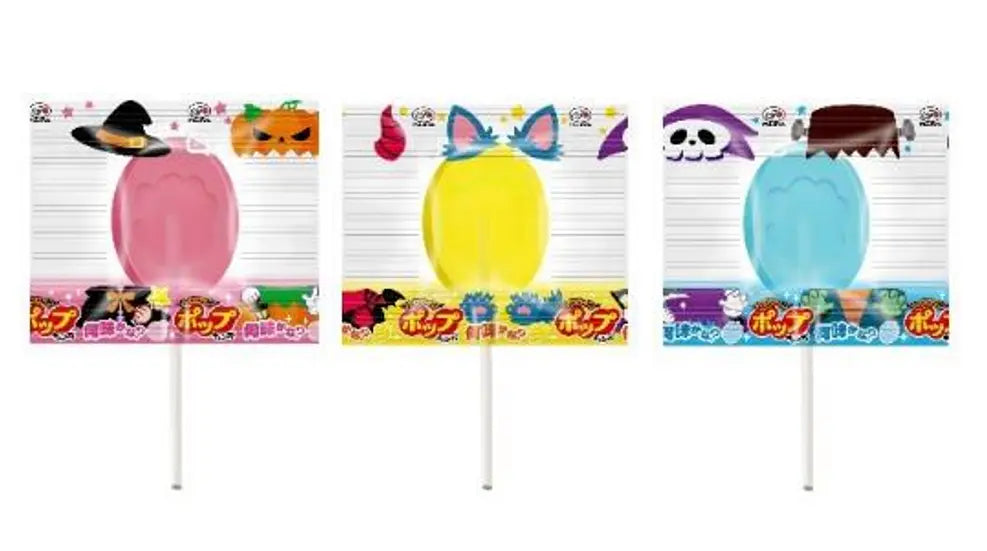 Halloween Pop Candy Assortment