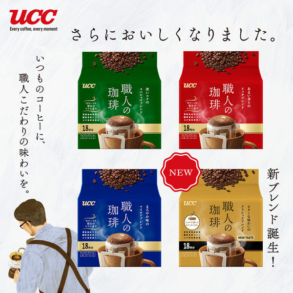 UCC Ueshima Coffee Shokunin Coffee One-Drip (18 cups)