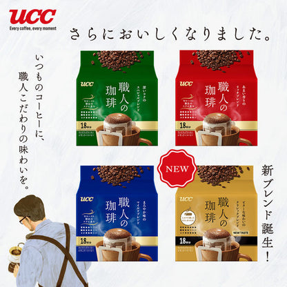 UCC Ueshima Coffee Shokunin Coffee One-Drip (18 cups)