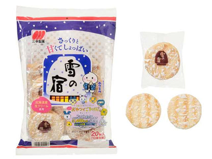 Sanko Seika Yuki no Yado Rice Crackers (20 pieces, 10 packs)