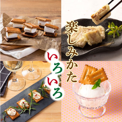 Matsunaga Star Shiruko Sandwich Biscuits 110g