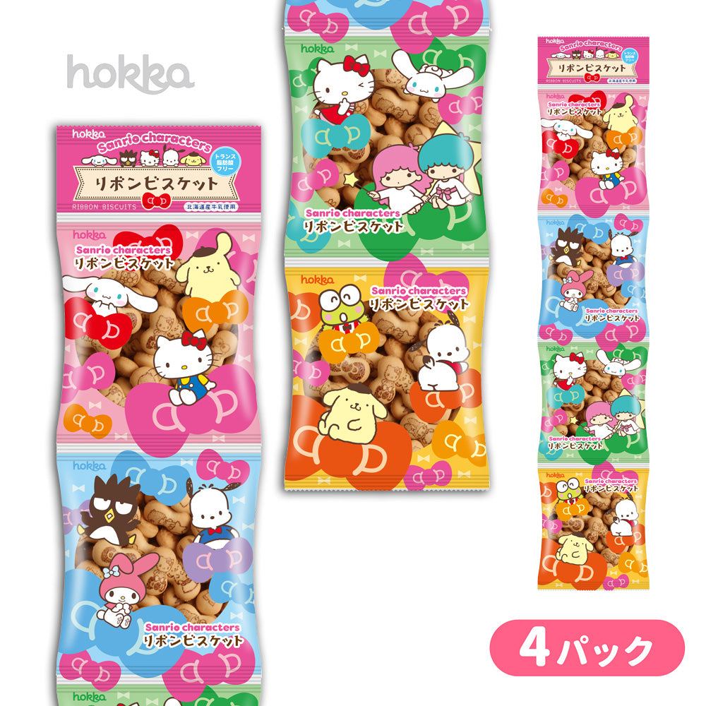Sanrio Biscuits (4 Packs)