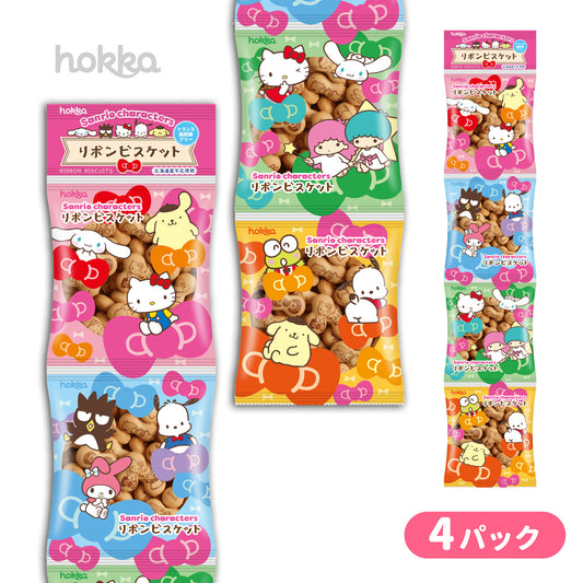 Sanrio Biscuits (4 Packs)
