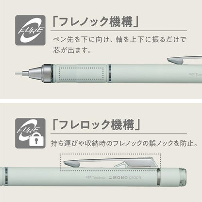 Tombow MONO Graph Mechanical Pencil – Ice Blue, DPA−136A 0.5mm