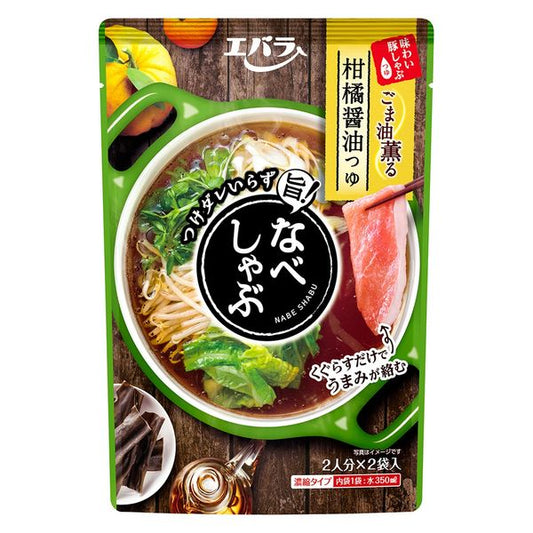 Ebara Nabeshabu (100g × 2)