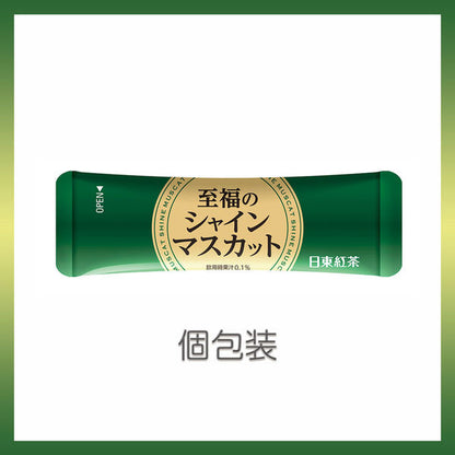 Nittoh Tea – Blissful Shine Muscat (6 Tea Bags)