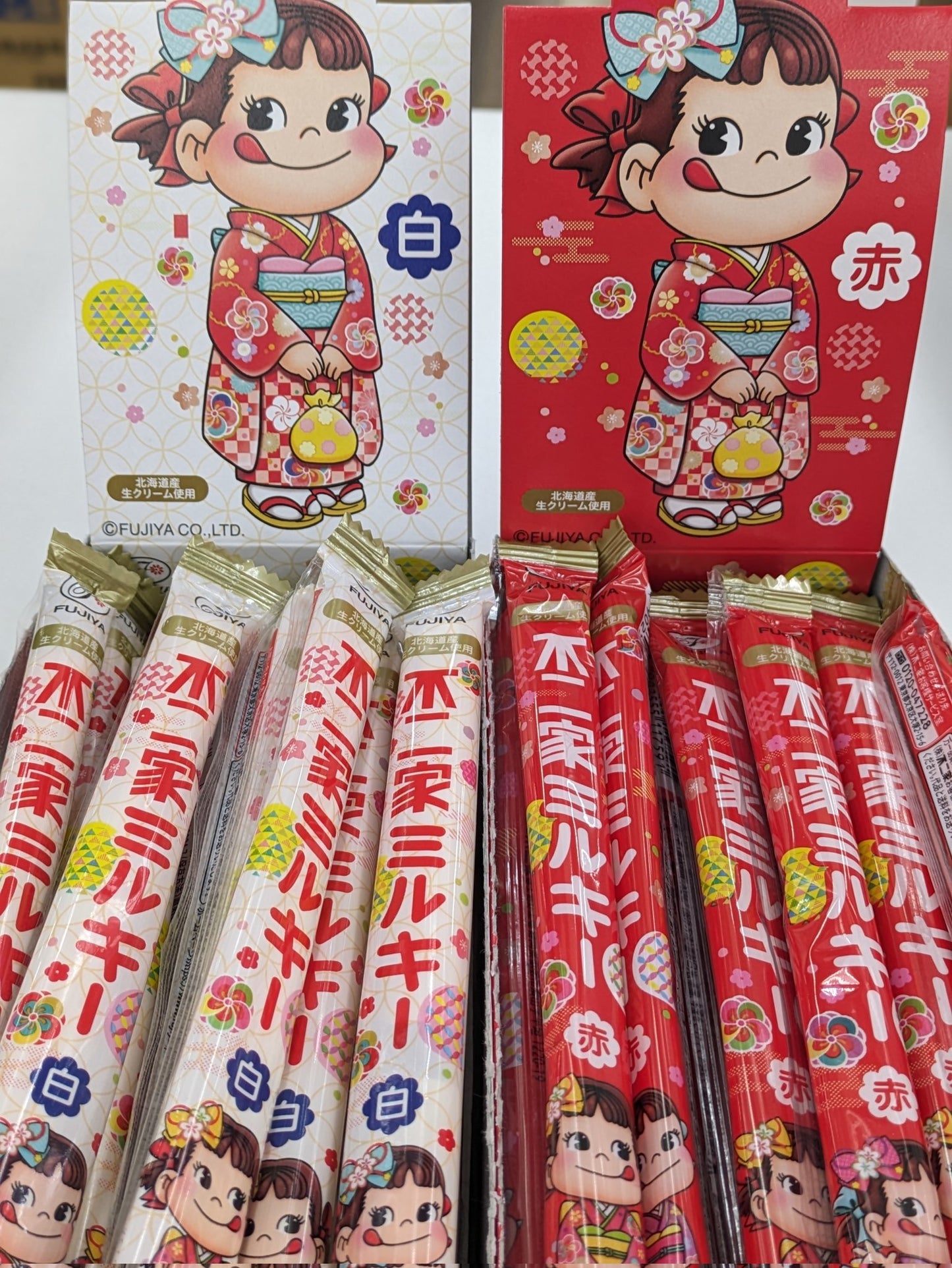 Fujiya Chitose Ame (Red / White)