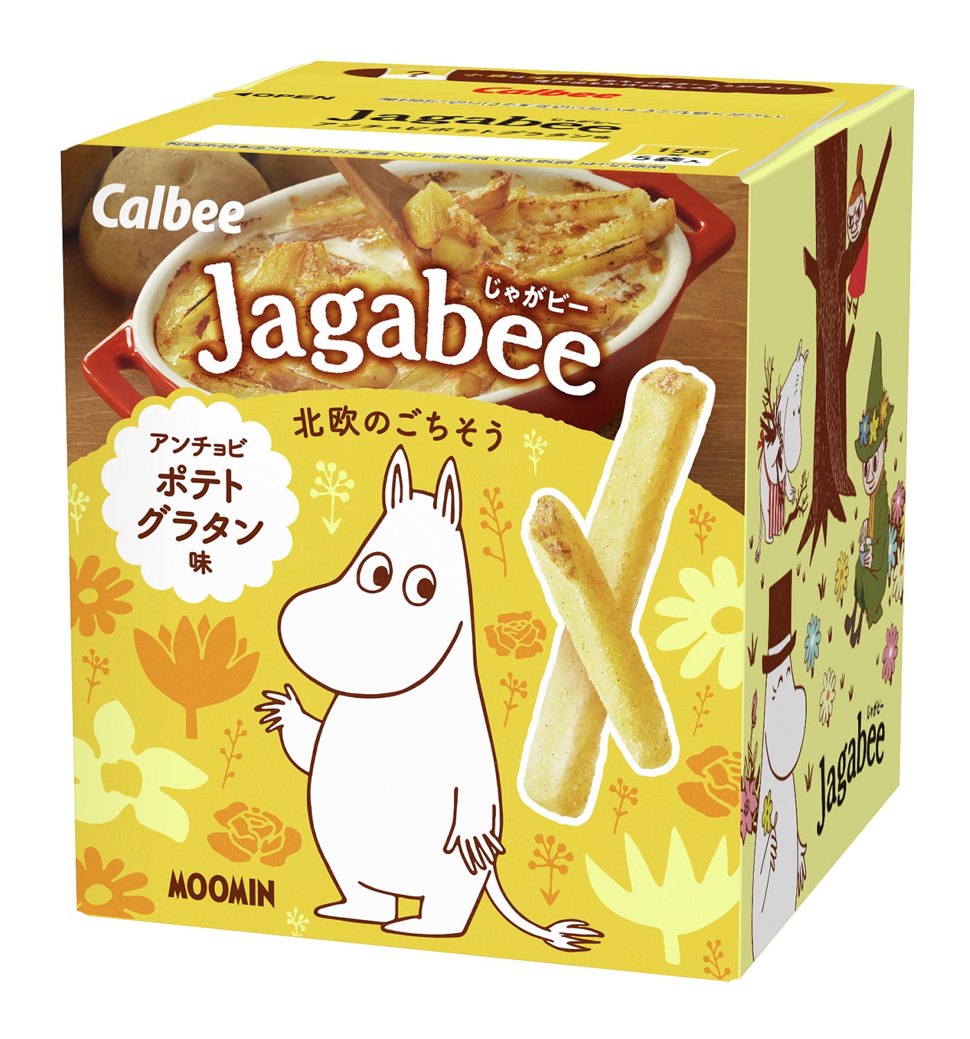 Jagabee – Anchovy Potato Gratin Flavor (Moomin Collaboration)