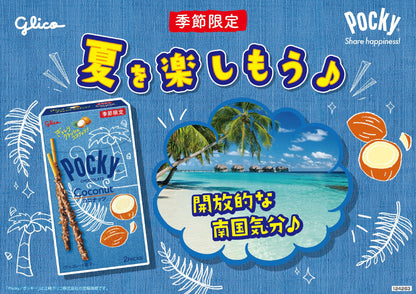 Glico Pocky Coconut