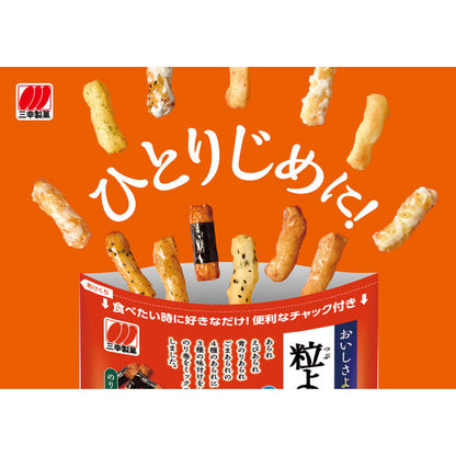 Sanko Seika Tsubuyori Komochi Rice Crackers (5 bags)