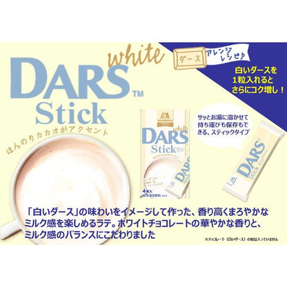 Morinaga White DARS Stick Drink (4 Bottles)