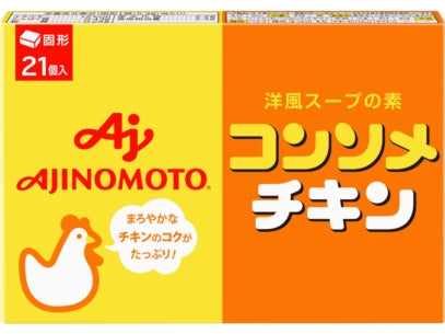 Ajinomoto Consommé Chicken Bouillon Cubes (5.3g × 21 Pieces)