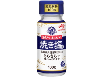 Ajinomoto Seto no Hondashi Roasted Salt (100g Bottle)