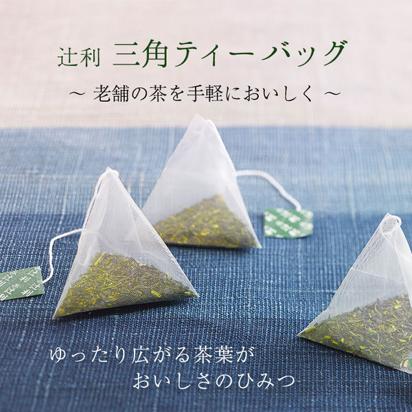 Tsujiri Chasho-Sen Sencha – 20 Tea Bags