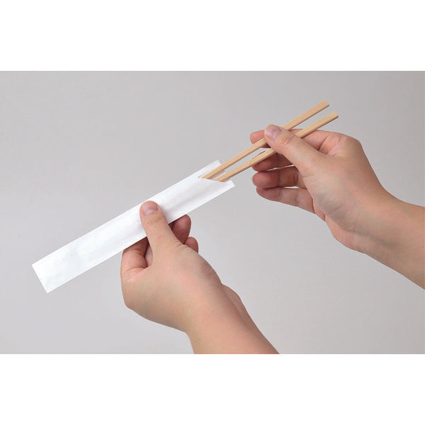 Shinmei Genroku Chopsticks (50 Pairs)