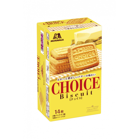 Morinaga Biscuits (7 Varieties)