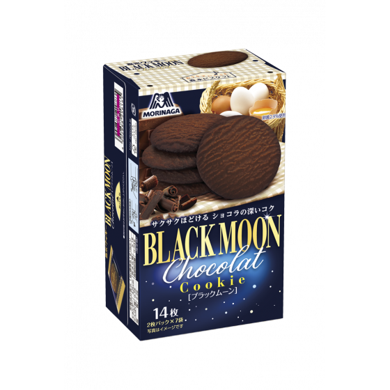 Morinaga Biscuits (7 Varieties)