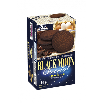 Morinaga Biscuits (7 Varieties)