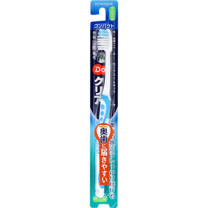 Sunstar Do Clear Compact Toothbrush
