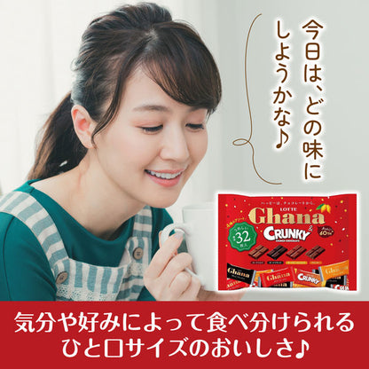 Lotte Ghana & Crunky Share Pack 105g