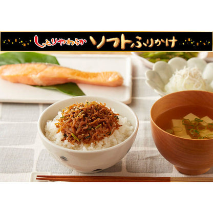 Marumiya Soft Furikake