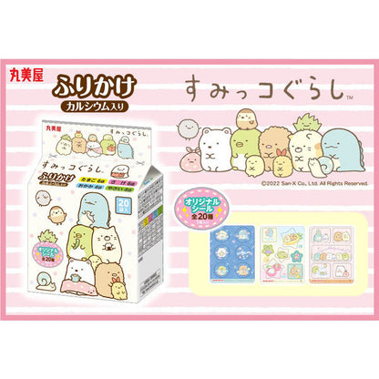 Marumiya Sumikkogurashi Furikake Mini Pack