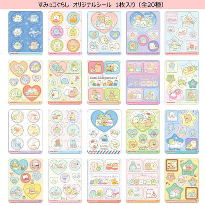 Marumiya Sumikkogurashi Furikake Mini Pack