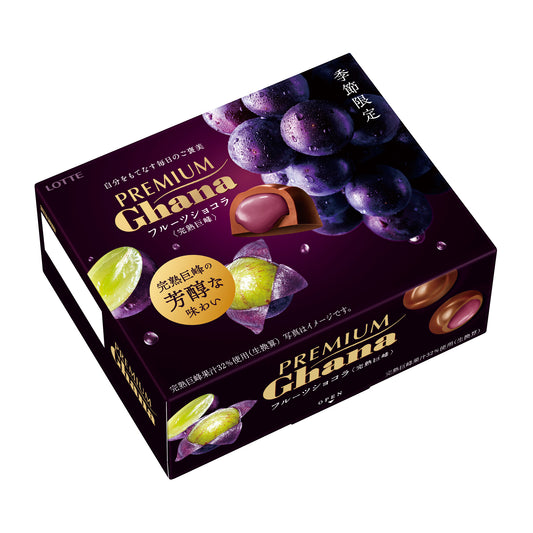 Lotte Premium Ghana – Fruit Chocolat Kanjuku Kyoho (Ripe Grape)