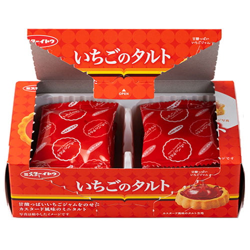 Ito Strawberry Tart Cookies (8 pieces)