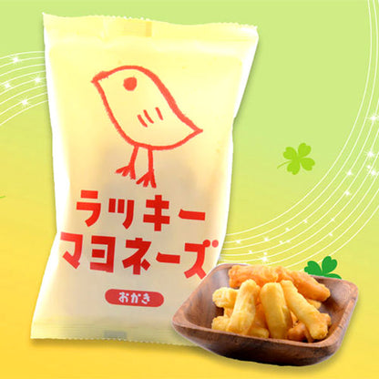Sanma Lucky Okaki Rice Crackers 24g