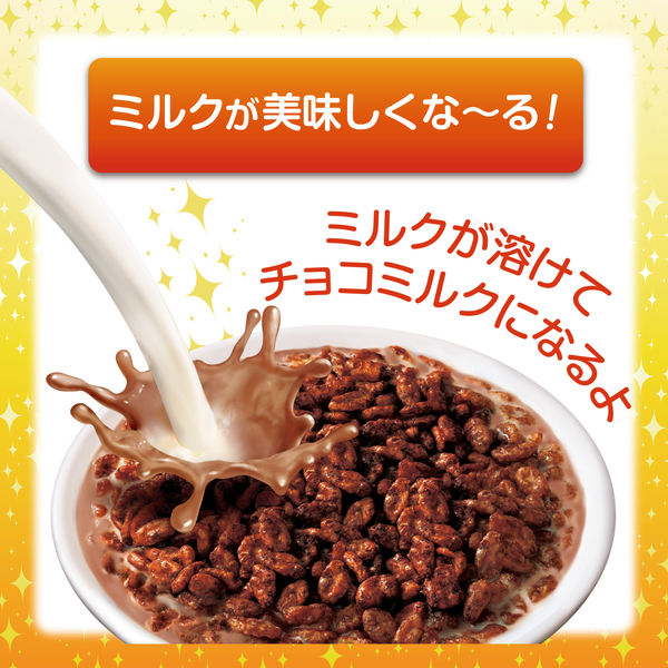 Kellogg's Choco Krispies 210g